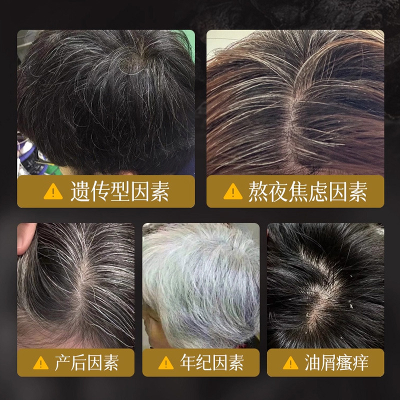 ODO Ganoderma lucidum negro multiflower Wu negro jabón de mano limpio cuero cabelludo humectante cabello suave natural jabón de champú image 3