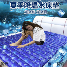 ˮ�����|���|�������ή�ؼ����������������ˮϯ���p����ˮʢ�V