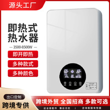 �羳����ʽ늟�ˮ�������ٟ�С����ԡ���a��ϴ�蹝��С�N�����ⷿ