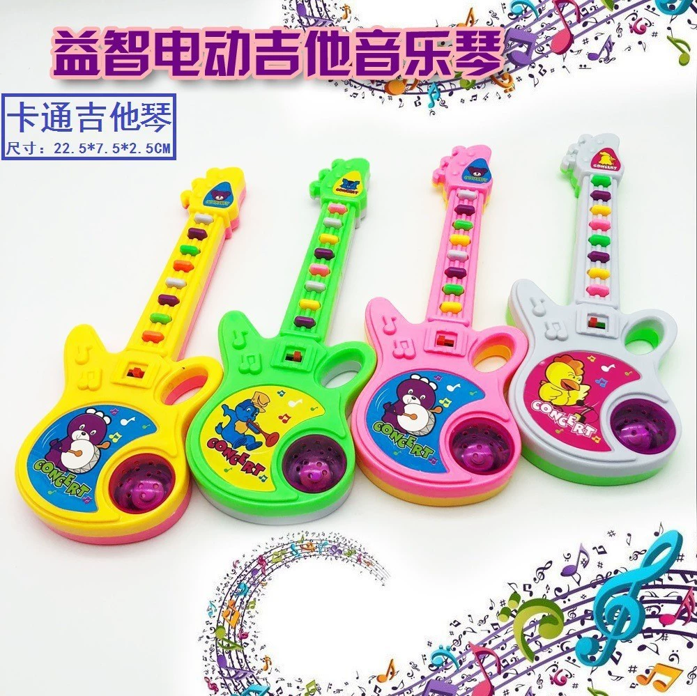 Cartoon music electronic guitar for boys and girls, toy, wholesale