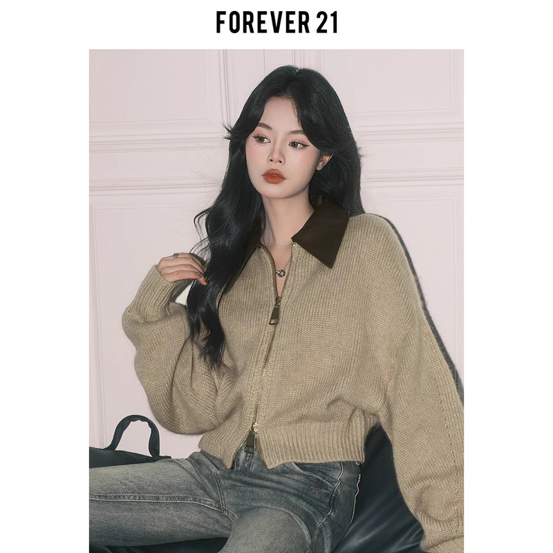 Forever21 Lazy Khaki Lapel Knitted Cardigan Top Women's Ins Loose Soft Waxy Casual Sweater Jacket