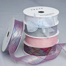 幻彩色千幻透明纱带 手工Diy鲜花材料结婚庆伴手礼品装饰丝带批发