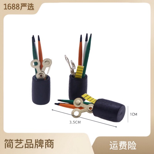 Dollhouse Doll House Mini Learning Props Accessories Simulation Pen Holder Miniature Model BJD Pencil Ruler