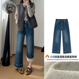 女式牛仔裤;半身裙;休闲裤