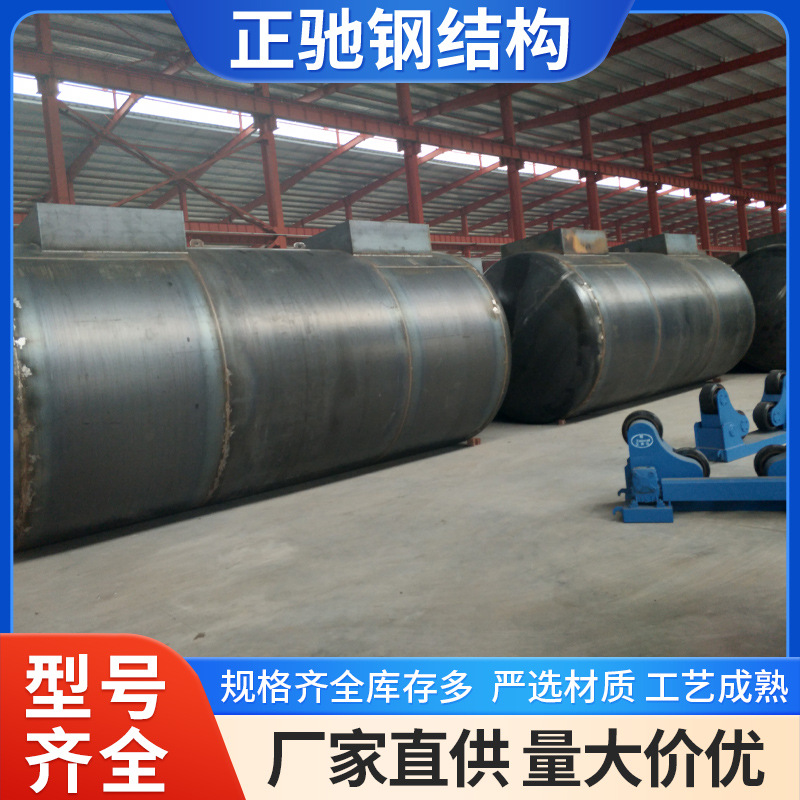 厂家供应混凝土搅拌站散装立式水泥仓卧式水泥罐100吨立式水泥罐