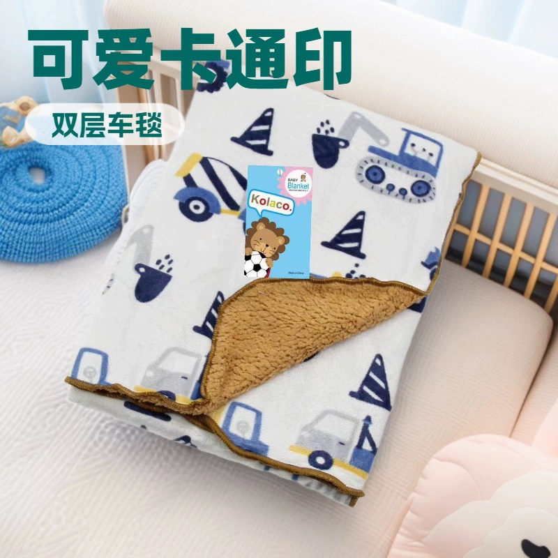 Детское одеяло Roufei Детское одеяло Двухслойное детское одеяло Короткое плюшевое одеяло