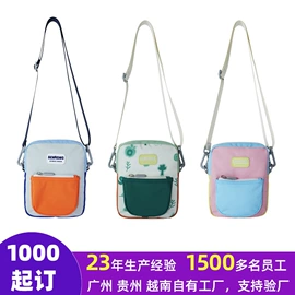 女士手提包;通用双肩背包;女士斜挎包