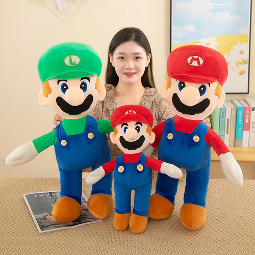 New Fashion Foreign Trade Mario Plush Toy Cartoon Doll Pillow Children's Birthday Gift Doll Wholesale 