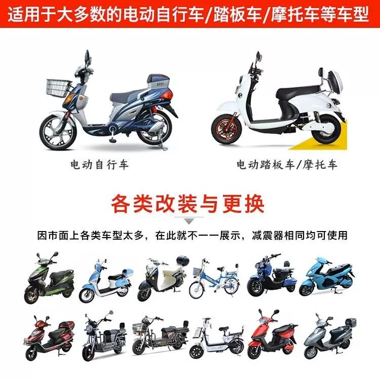 Bicycle shock absorber, mountain bike, folding bike, bicycle accessories, soft and hard springs, mid-mounted rear shock absorber