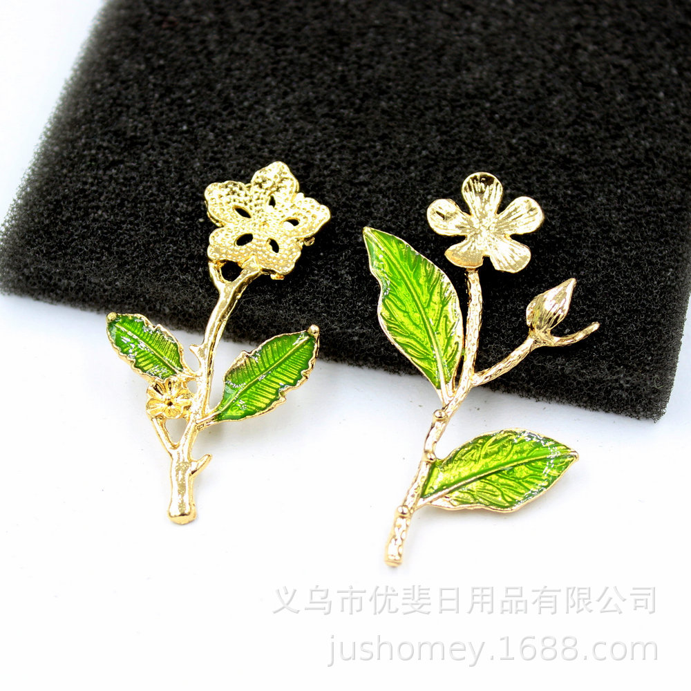 Golden metal green Hanfu for bride