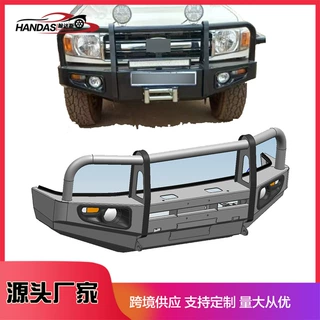 越野改装竞技杠前保险杠适用兰德酷路泽LC76LC79越野改装