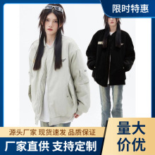 美式复古飞行服男女同款2023秋冬季宽松机车棒球棉服夹克工装外套