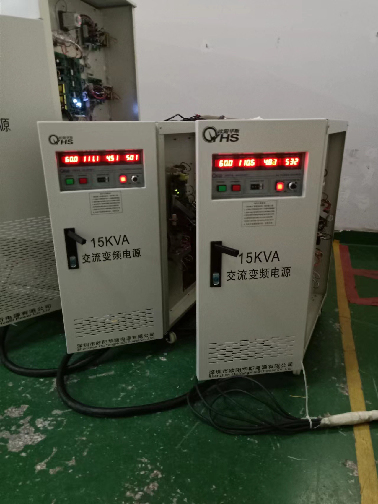 ŷ����˹15KVA��Ƶ��Դ������ɽ˳�£�������̨�����Գ�Ʒ��Ʒ