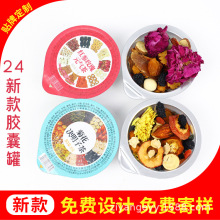 �ӹ����ƻ����B����С�޻���M����t�Y����������õ�廨�B����