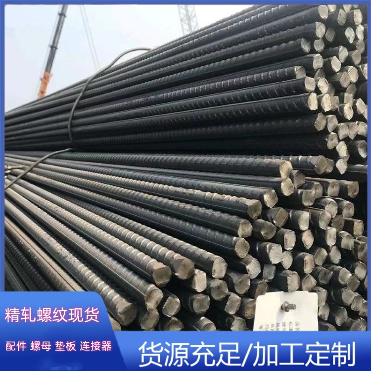 微信图片_20231116101438_副本