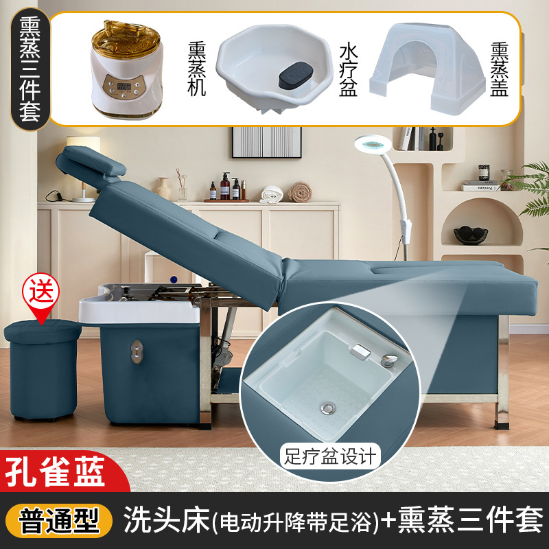 Azul pavo real + Fumigación