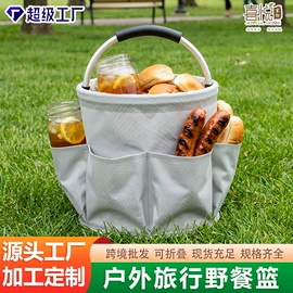 脏衣篮;收纳篮/筐;储物挂袋