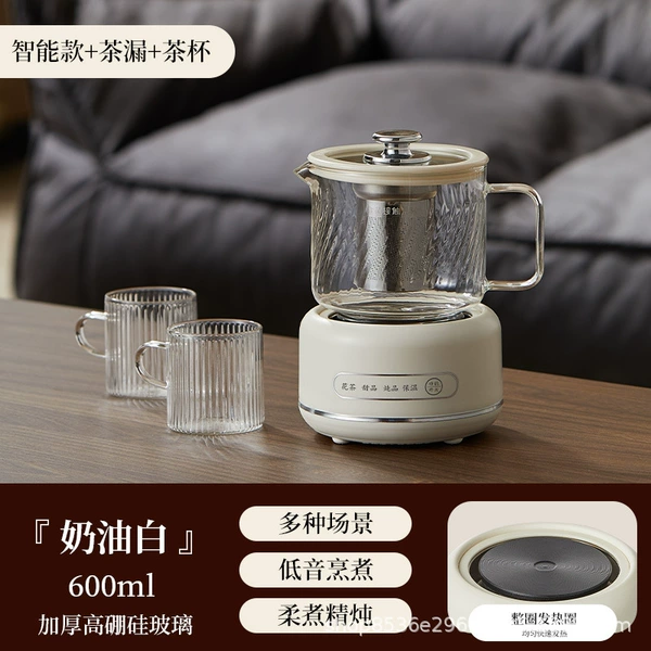 [600ML智能款+茶漏+2杯子]