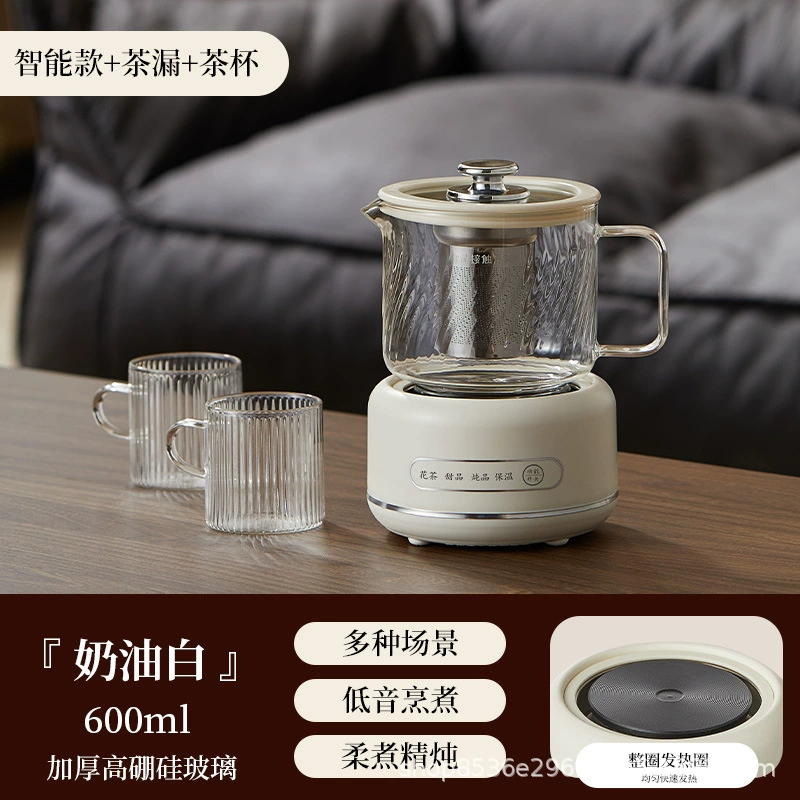 Стеклянный чайник здоровья для офиса Small офисный чайник MiniFlower Tea Booth heating чайник касса Новый год подарок