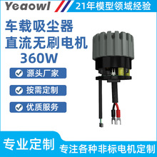 �oˢֱ�����D늙C�������C�՚�������坍�ߵ�܇���I���L�C�R�_