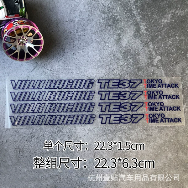 【Volk Racing】 Blue