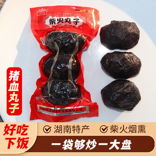 �����������خa����iѪ�����iѪ���β�������ʳ�����l��؛