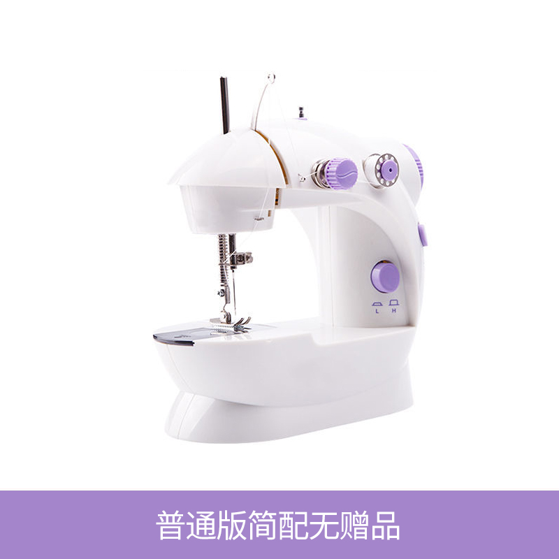 간단한 버전 [플라스틱 후크 팁] 페달이없는 무례한 가방