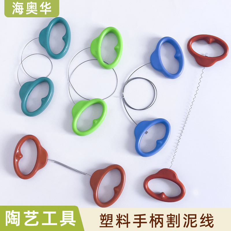 Pottery Tools Clay Cutting Line Plastic Handle Clay Cutting Soft Clay Cutting Line Stainless Steel Spring Corrugated Texture Mud Divider