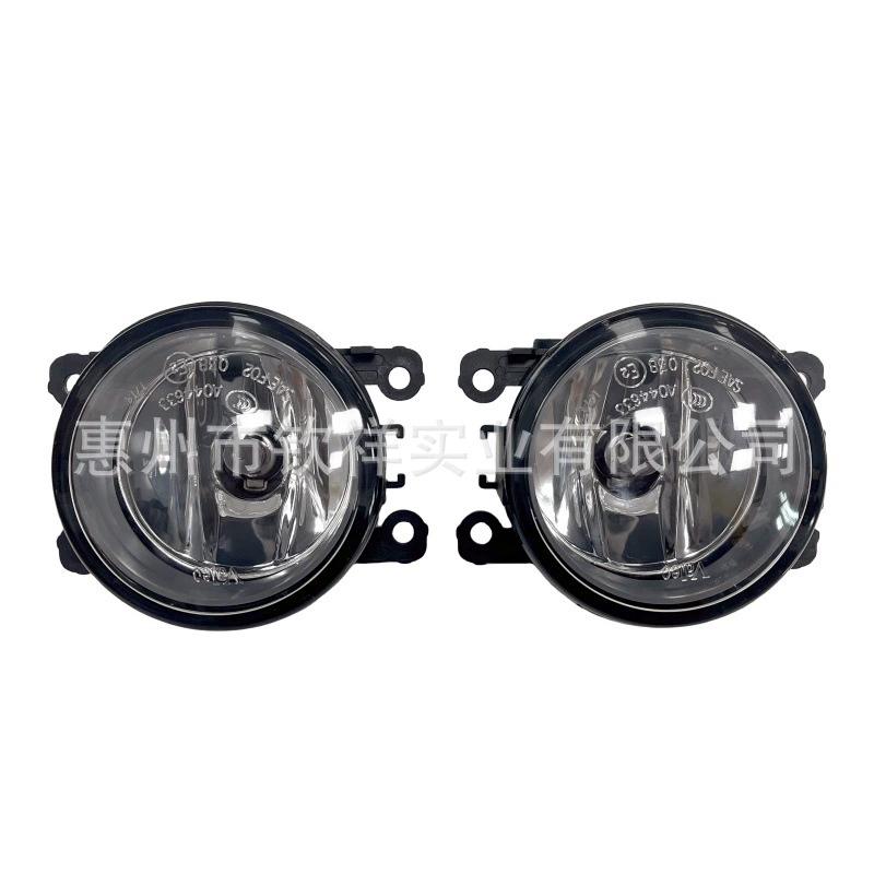 Подходит для Ford 08-14 Falcon FG XR6 XR8 G6E передний бампер противотуманные фары галогенные противотуманные фары