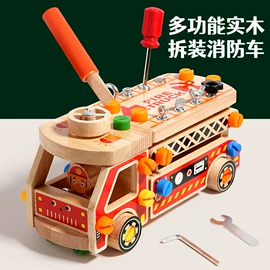 拼图、拼板;其他形状认知;儿童早教教具