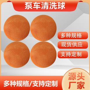 ���z��ϴ���ݰl�򺣾d���������ϴ��F؛���l�r�񃞻�