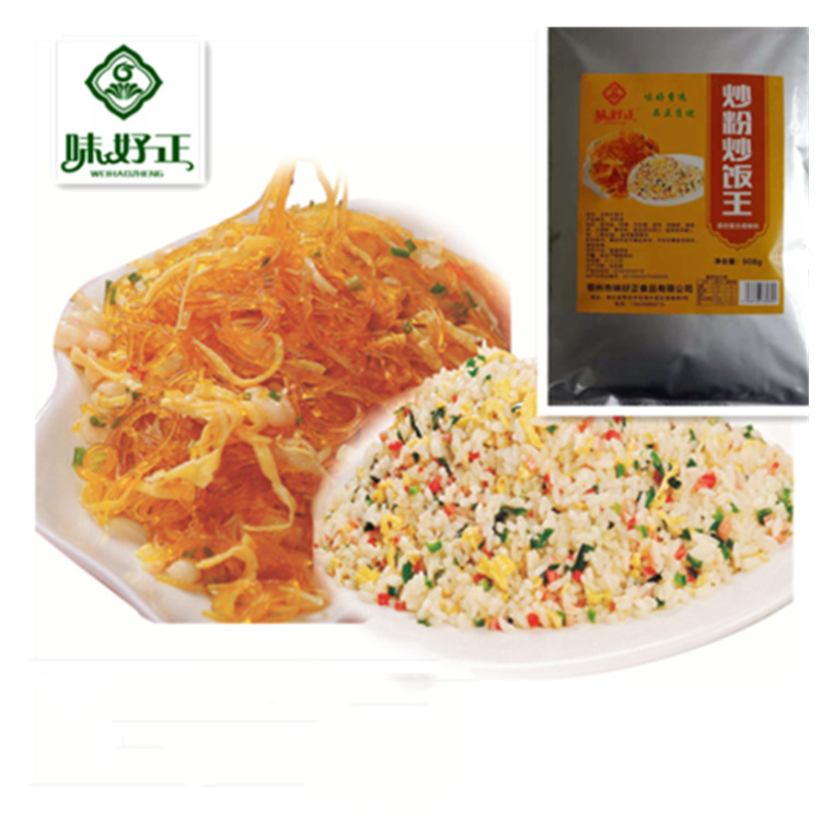 炒粉炒飯王908克炒粉料炒菜調料沙縣小吃商用貼牌代工定制招代理