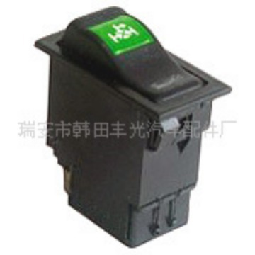 适用于 悍威-取力开关1