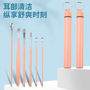 Ͱ�b�ڶ���6���� �Ͷ����ڶ������������坍����y耳׿۲ɶ�����