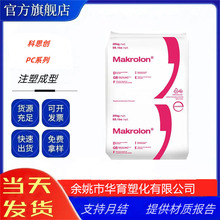 PC �Ϻ���˼��9425 ע�ܼ� �߄��� 20%�����w�S����PC ��ȼPC ��