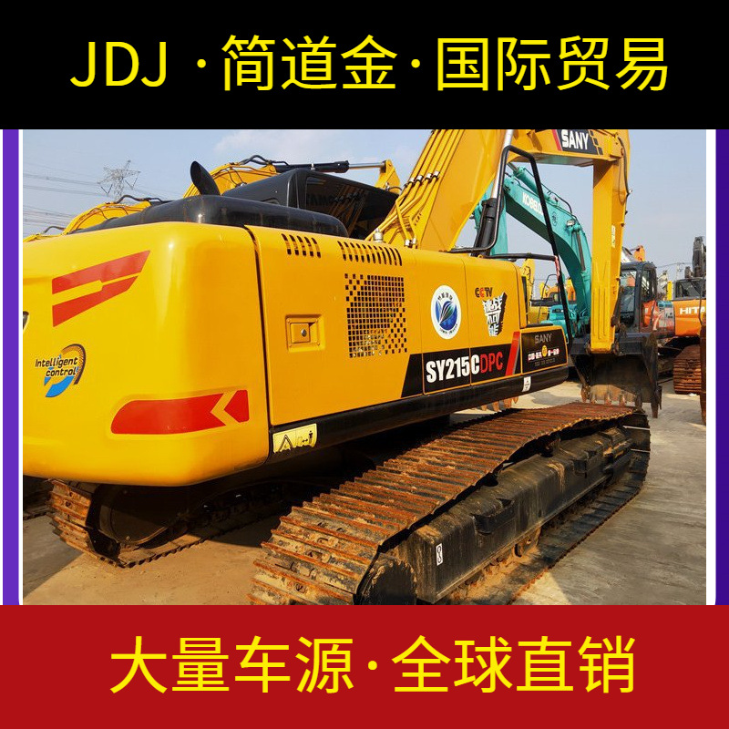 转让纯二手三一215和235挖掘机手续齐全试驾车处理九成新