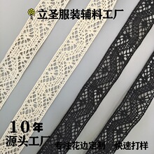 �޾���ɫ��ɫ�U��S�����λ�߅�Ҽ������T��ȹ߅���·��b�o��