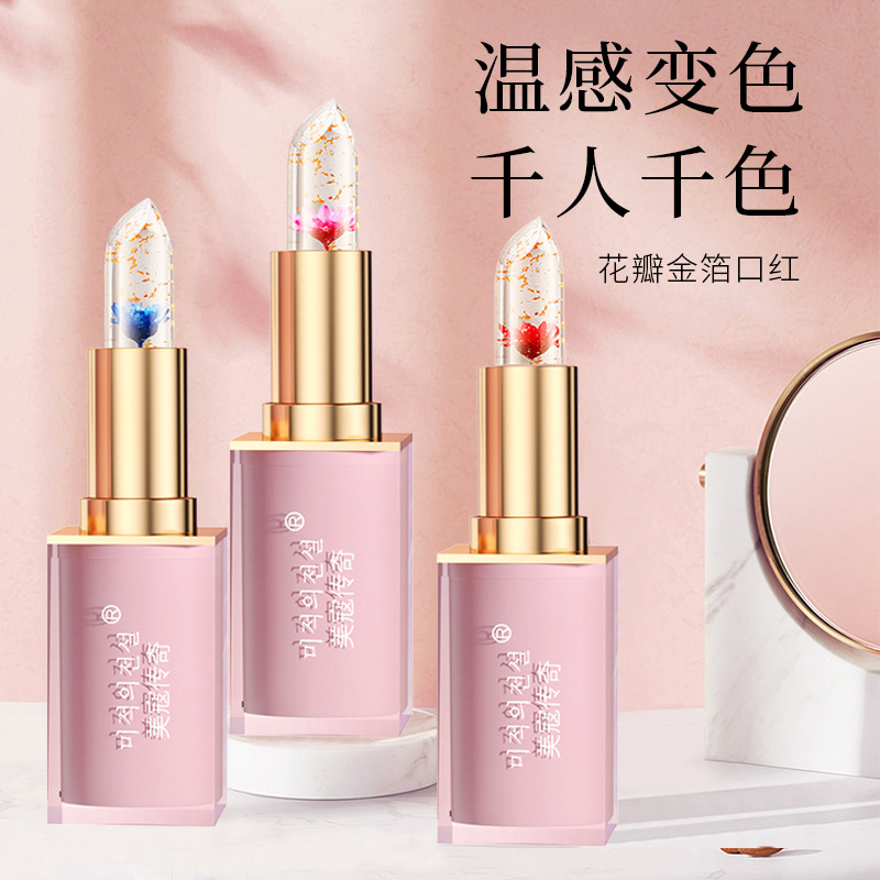 美寇传奇红樱桃不沾杯千人千色滋润保湿健康变色口红工厂直销