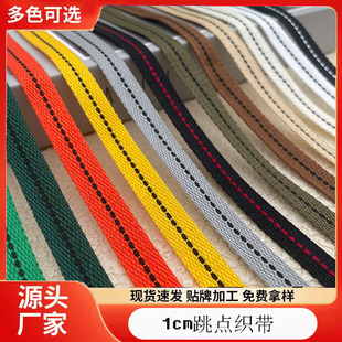 1cm���޷�����������ͯ�b��߅��ñ��Ь�Ӿ�ʾ����ˇƷdiy���b�o��