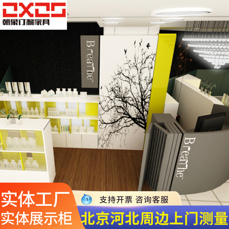 商用珠宝实木展示柜定做吧台陈列柜原木商场饰品展示柜摆台珠宝柜