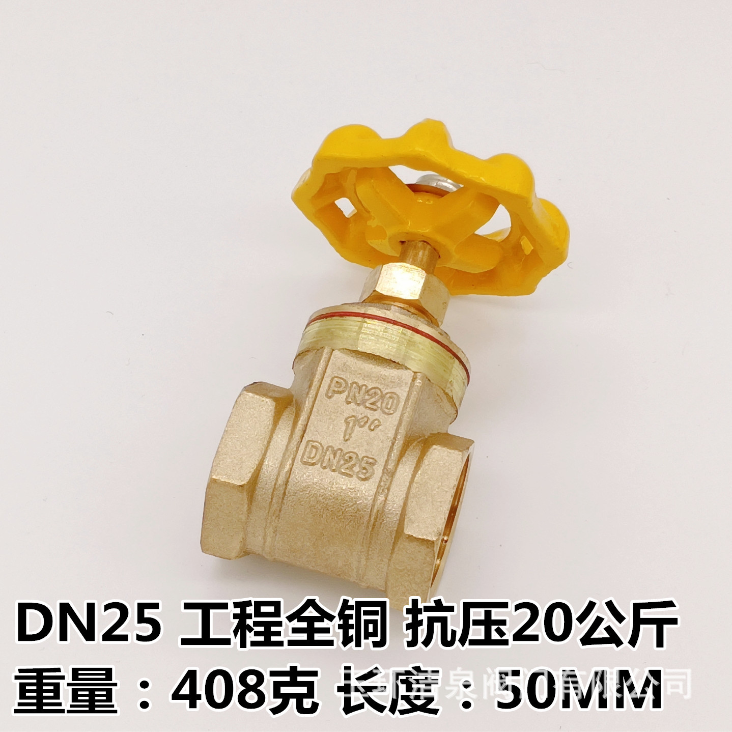 E9A84CCED69E5DA822CE46E8E8B00F