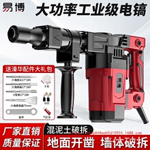 ���l���ʆ����������_�۲𠝹��I���p��堝�򾀲۴��������