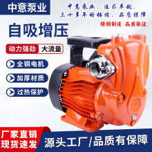 �Ƿ�������̫��ܟ�ˮ���ó�ˮ��ȫ�Ԅӵ���ˮ��220v������ˮ��