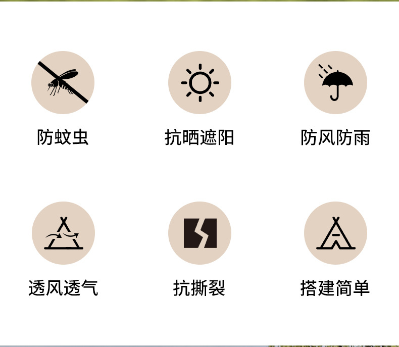 印第安改版---副本_02