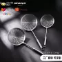 商用跨境大号厨房网漏