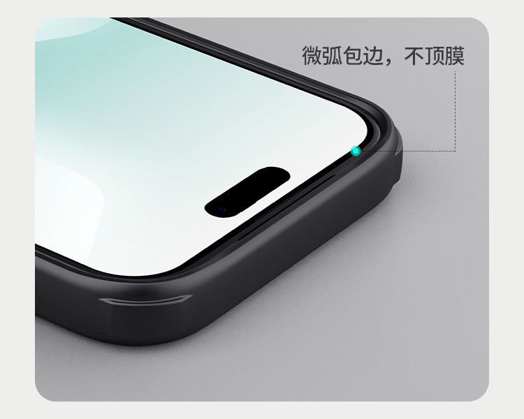 Ốp lưng Nillkin Shield Pro cho iPhone 17 Pro Max – siêu mỏng, mờ, chống rơi — Khiên PRO màu đen, Khiên PRO màu xanh, Khiên PRO Xanh, Shield PRO màu đen trong suốt chi tiết 21