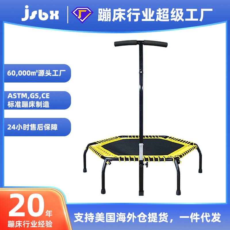 Fitness tool Xiang home trampoline special treasure slimming gym trampoline indoor folding bed jumping