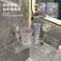 Ванная мощная присоска угол настройки полка унитаз унитаз унитаз унитаз унитаз это отверстия -бесплатная стена -монтажная полка ванная комната хранилище ящик