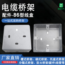 86�׺���\��|�������е׺нӾ��н��ٽӾ����_�P���F��