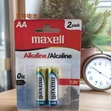 fʢMaxellِ5̖7̖ |늳ؿbIbͯb